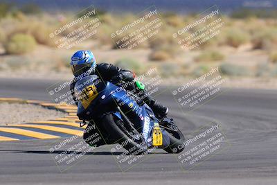 media/Oct-07-2023-CVMA (Sat) [[f84d08e330]]/Race 9 Amateur Supersport Middleweight/